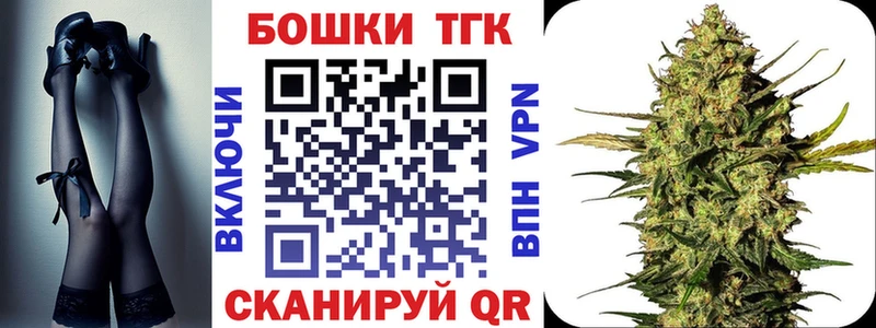 Магазины продажи наркотиков Новоузенск ГАШ  Конопля  СОЛЬ  Меф  Кокаин 