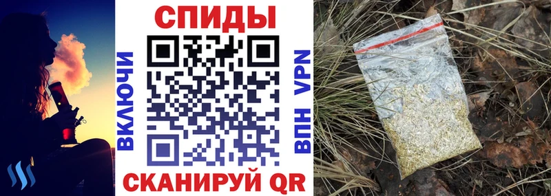 БУТИРАТ BDO Новоузенск