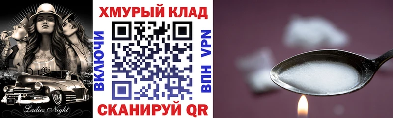 Героин Афган  Новоузенск 