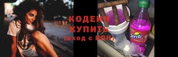 прущая мука Бугульма