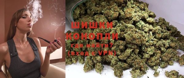 прущая мука Бугульма