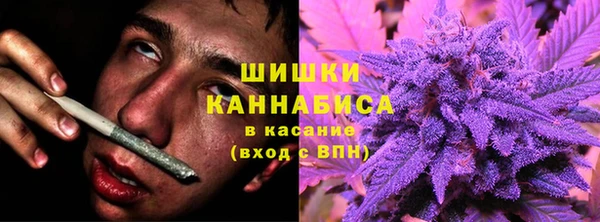 прущая мука Бугульма