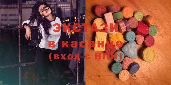 прущая мука Бугульма