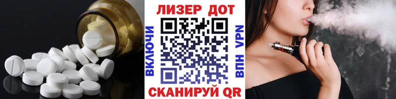 ЛСД экстази ecstasy Новоузенск