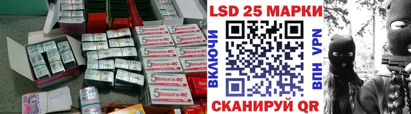 наркотики  Новоузенск  ЛСД экстази ecstasy 