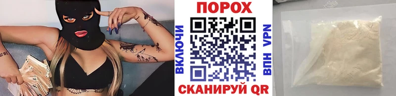 Метамфетамин кристалл  Новоузенск 